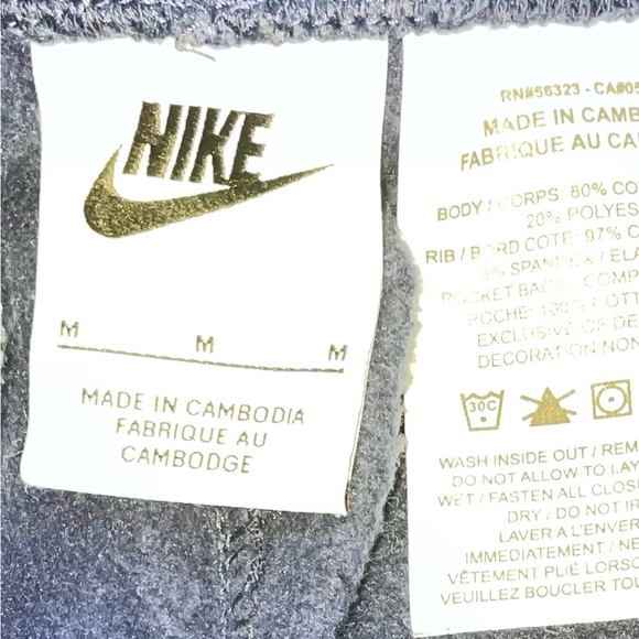 NIKE SWEATSUIT SZ M 10/12 - Picture 10 of 10